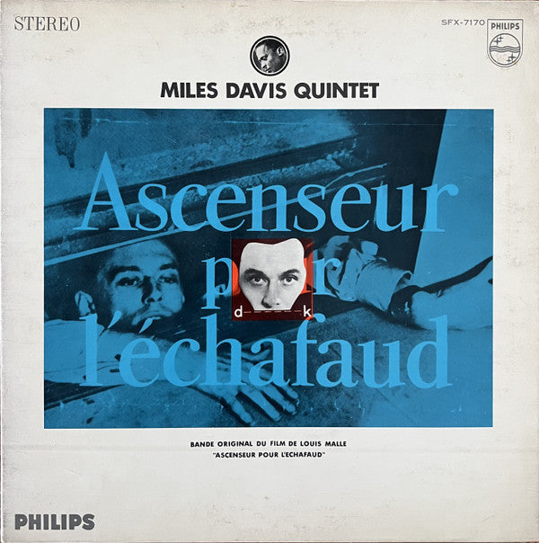The Miles Davis Quintet - Ascenseur Pour L'Echafaud (Vinyl, LP, Reissue, Stereo) Very Good (VG) / Very Good (VG)