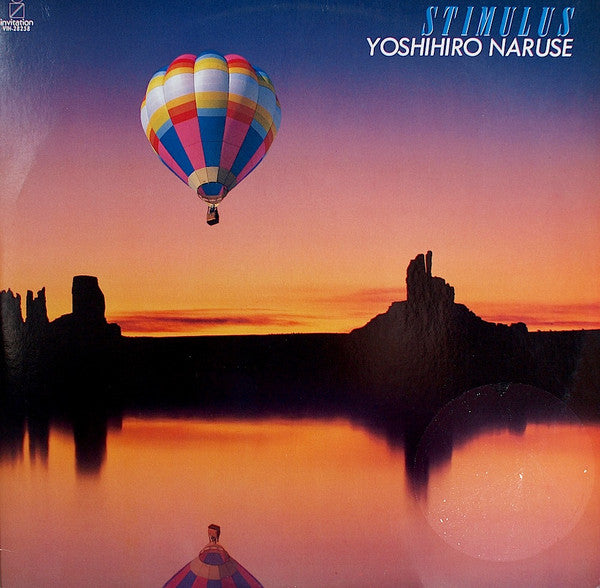 Yoshihiro Naruse - Stimulus (Vinyl, LP, Album, Stereo)