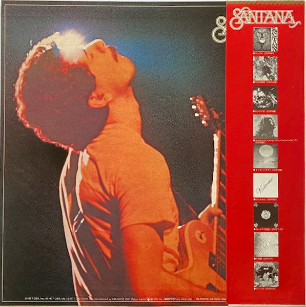 Santana - Festivál = フェスティバル (Vinyl, LP, Album, Stereo)