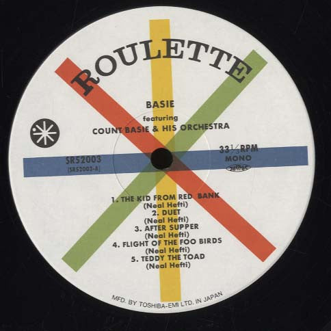 Count Basie Orchestra - E = MC² = Count Basie Orchestra + Neal Hefti Arrangements (Vinyl, LP, Album, Limited Edition, Reissue, Mono) Very Good Plus (VG+) / Very Good Plus (VG+)