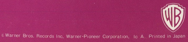 Deep Purple - Deep Purple (Vinyl, LP, Album, Reissue)
