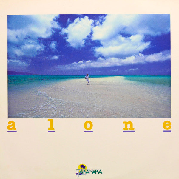 Masayoshi Takanaka - Alone (Vinyl, Flexi-disc, LP, Album, Stereo, 45 RPM, Single Sided, Limited Edition, Stereo) Very Good Plus (VG+) / Very Good Plus (VG+)