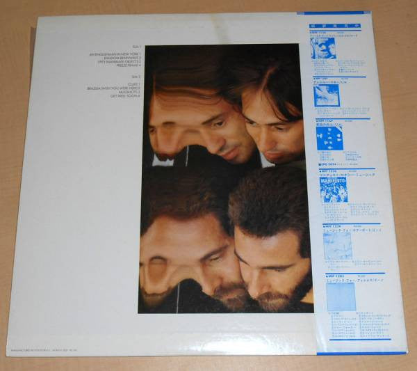 Godley & Creme - Freeze Frame (Vinyl, LP, Album) Very Good Plus (VG+) / Very Good Plus (VG+)