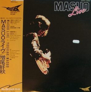 Yoshiaki Masuo - Masuo Live (Vinyl, LP, Album)