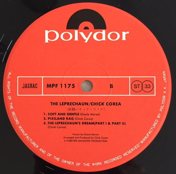 Chick Corea - The Leprechaun (Vinyl, LP, Album)