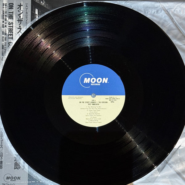 Tatsuro Yamashita - On The Street Corner 1 - '86 Version (Vinyl, LP, Album) Very Good Plus (VG+) / Very Good (VG)