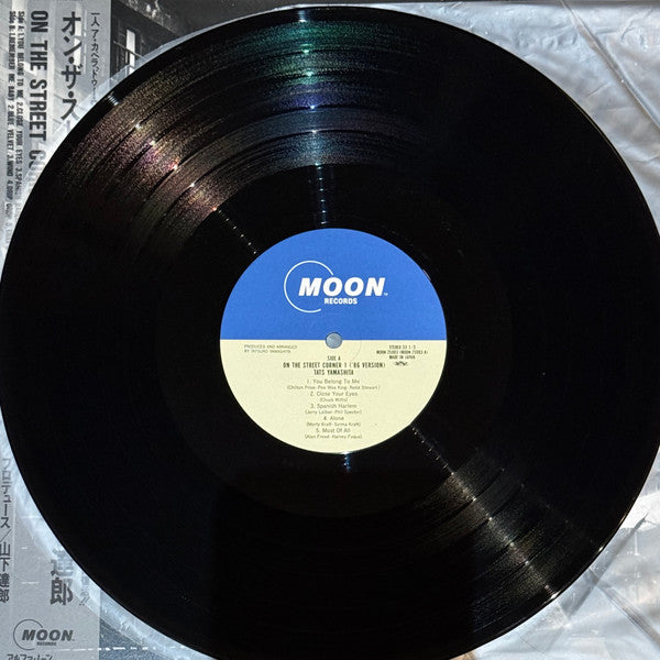 Tatsuro Yamashita - On The Street Corner 1 ('86 Version) (Vinyl, LP...