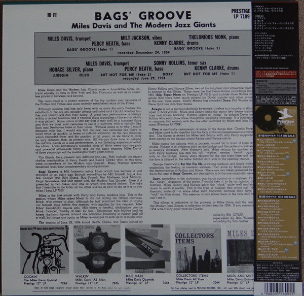 Miles Davis - Bags Groove (Vinyl, LP, Album, Limited Edition, Reissue, Remastered, Mono) Near Mint (NM or M-) / Near Mint (NM or M-)