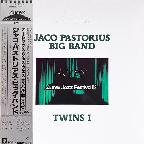 Jaco Pastorius Big Band - Twins I (Aurex Jazz Festival '82) = Aurex Jazz Festival '82 Live Twins I (Vinyl, LP, Album, Stereo) Near Mint (NM or M-) / Very Good Plus (VG+)