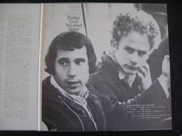 Simon & Garfunkel - Bridge Over Troubled Water (Vinyl, LP, Album, R...