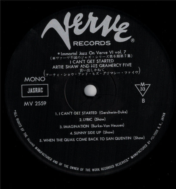 Artie Shaw And His Gramercy Five - I Can't Get Started... (Vinyl, LP, Album, Reissue, Mono) Very Good (VG) / Very Good (VG)