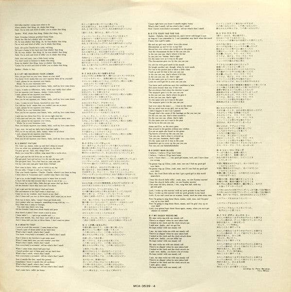 Various - Bawdy Blues 1935-1940 (Vinyl, LP, Album, Compilation, Mono) Near Mint (NM or M-) / Very Good Plus (VG+)