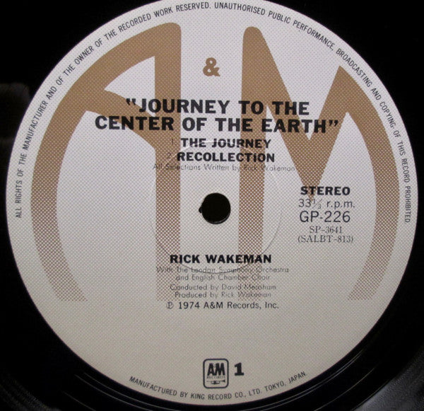 Rick Wakeman - Journey To The Centre Of The Earth (Vinyl, LP, Album)
