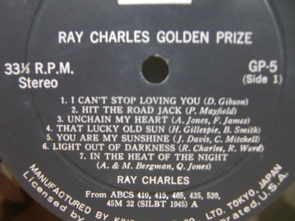 Ray Charles - Golden Prize (Vinyl, LP, Compilation) Very Good Plus (VG+) / Very Good Plus (VG+)
