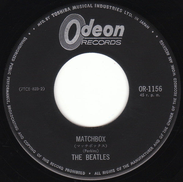The Beatles - マッチ・ボックス = Matchbox / スロー・ダウン = Slow Down (Vinyl, 7",...