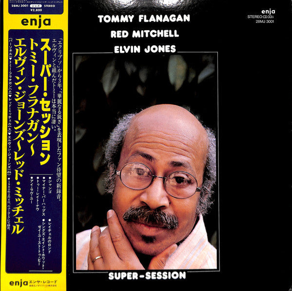 Tommy Flanagan - Super-Session (Vinyl, LP, Album) Very Good Plus (VG+) / Very Good Plus (VG+)