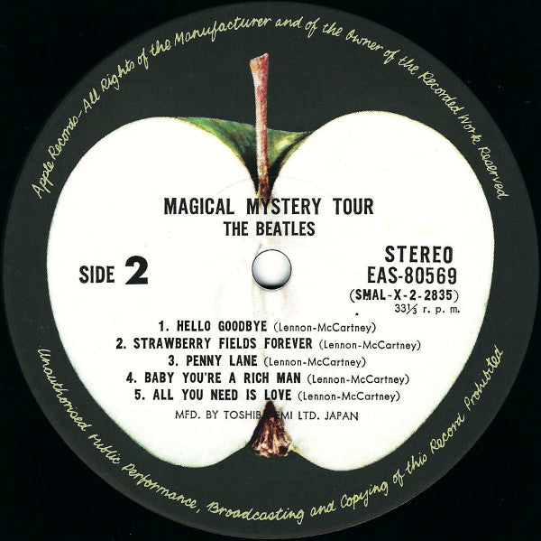 The Beatles - Magical Mystery Tour = マジカル・ミステリー・ツアー (Vinyl, LP, Album, Reissue, Stereo) Very Good (VG) / Very Good Plus (VG+)