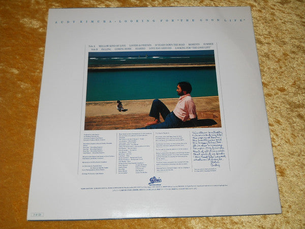 Audy Kimura - Looking For The "Good Life" (Vinyl, LP, Album) Very Good (VG) / Very Good Plus (VG+)