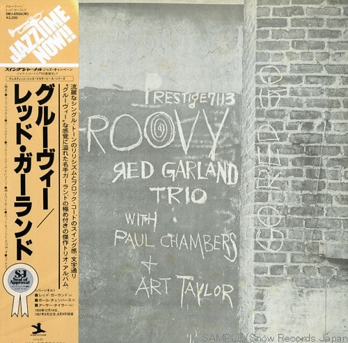 The Red Garland Trio - Groovy (Vinyl, LP, Album, Reissue, Mono)