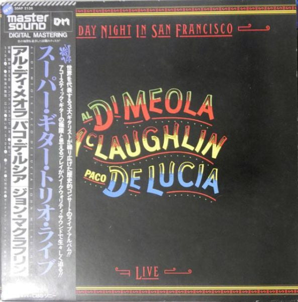 Al Di Meola - Friday Night In San Francisco (Vinyl, LP, Album, Reissue, Remastered) Very Good Plus (VG+) / Very Good Plus (VG+)