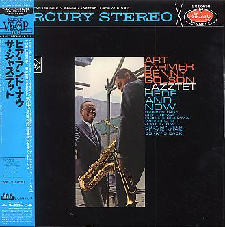The Jazztet - Here And Now (Vinyl, LP, Album, Reissue, Remastered, Stereo) Very Good Plus (VG+) / Very Good (VG)