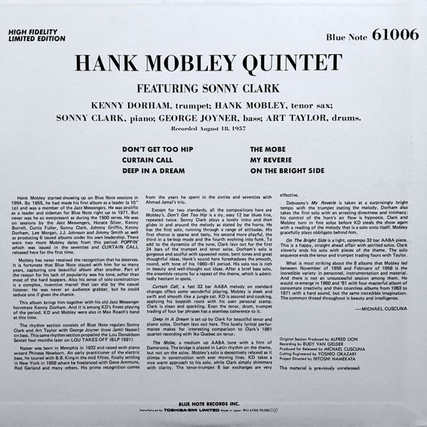 The Hank Mobley Quintet - Hank Mobley Quintet Featuring Sonny Clark (Vinyl, LP, Album, Limited Edition, Stereo) Very Good Plus (VG+) / Very Good Plus (VG+)