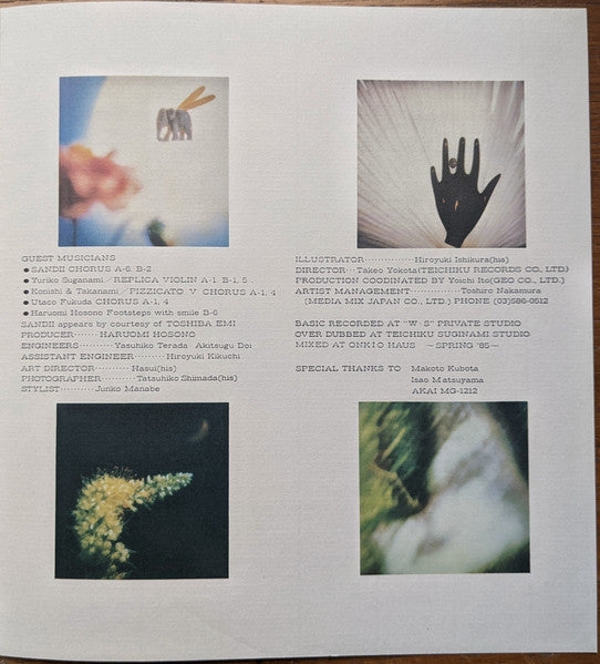 World Standard - World Standard (Vinyl, LP, Album, Stereo) Near Mint (NM or M-) / Near Mint (NM or M-)