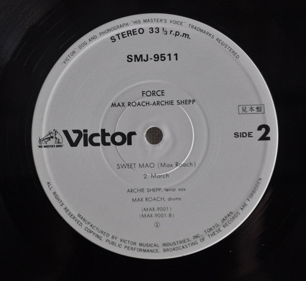Max Roach - Force - Sweet Mao - Suid Afrika 76 (2xVinyl, LP, Album, Promo) Very Good Plus (VG+) / Very Good (VG)