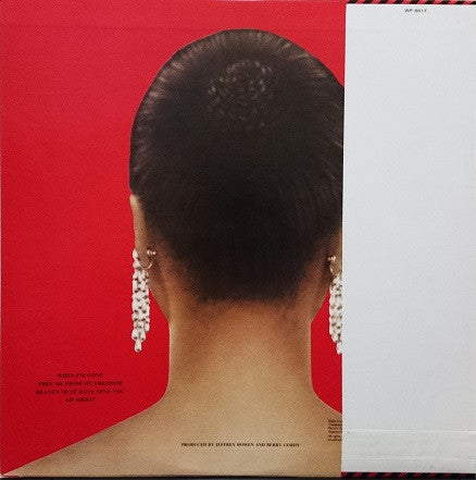 Bonnie Pointer - Bonnie Pointer (Vinyl, LP, Album, Promo) Very Good (VG) / Very Good (VG)