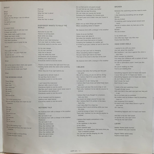 Tears For Fears - Songs From The Big Chair = シャウト (Vinyl, LP, Album...