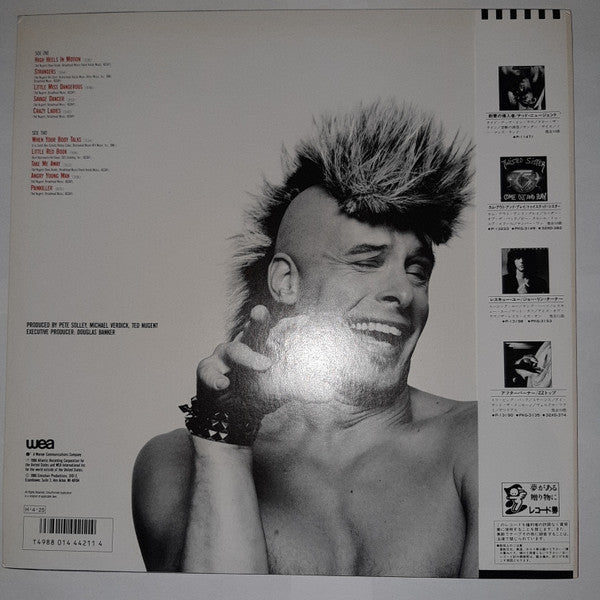Ted Nugent - Little Miss Dangerous (Vinyl, LP, Album) Very Good Plus (VG+) / Very Good (VG)