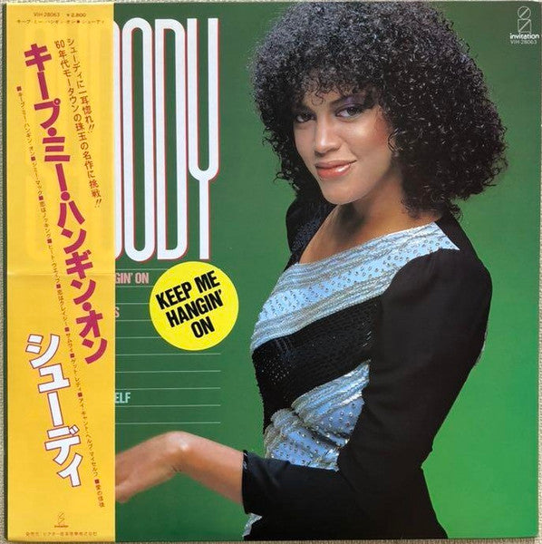 Shoody - Keep Me Hangin' On (Vinyl, LP)