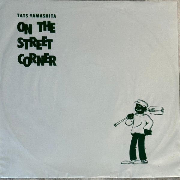 Tatsuro Yamashita - On The Street Corner 1 ('86 Version) (Vinyl, LP...