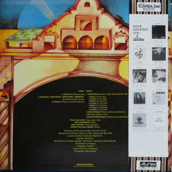 Focus (2) - Focus At The Rainbow (Vinyl, LP, Album, Reissue)