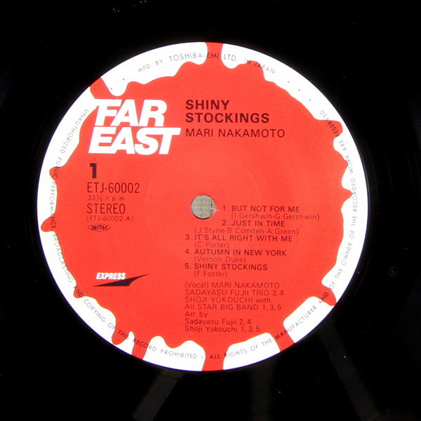 Mari Nakamoto - Shiny Stockings (Vinyl, LP, Album, Stereo) Very Good Plus (VG+) / Very Good Plus (VG+)