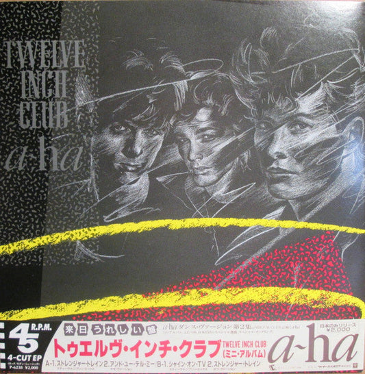 a-ha - Twelve Inch Club (Vinyl, 12", 45 RPM, Mini-Album, Compilation, Promo) Very Good Plus (VG+) / Very Good (VG)