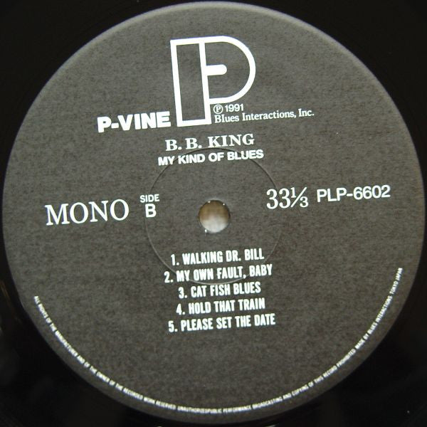 B.B. King - My Kind Of Blues (Vinyl, LP, Album, Limited Edition, Reissue, Mono) Very Good Plus (VG+) / Very Good (VG)