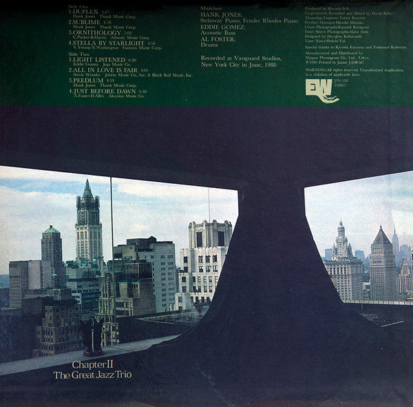 The Great Jazz Trio - Chapter II (Vinyl, LP, Album, Promo) Near Mint (NM or M-) / Very Good Plus (VG+)