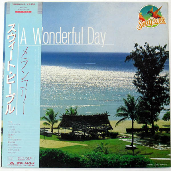 Sweet People - A Wonderful Day (Vinyl, LP, Album) Very Good Plus (VG+) / Good Plus (G+)