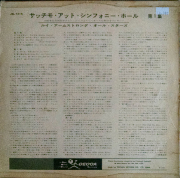 Louis Armstrong And His All-Stars - Satchmo At Symphony Hall Vol. 1 (Vinyl, LP, Album, Mono) Good Plus (G+) / Poor (P)