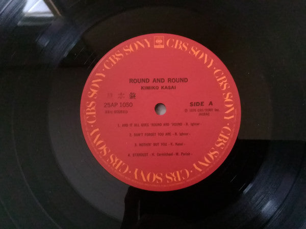 Kimiko Kasai - Round And Round (Vinyl, LP, Album, Promo, Stereo) Very Good Plus (VG+) / Very Good Plus (VG+)
