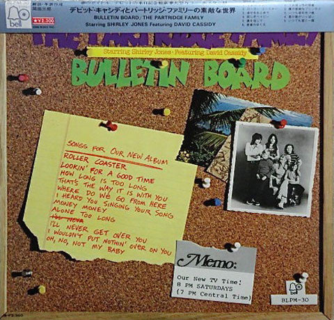The Partridge Family - Bulletin Board (Vinyl, LP, Album) Very Good Plus (VG+) / Very Good (VG)