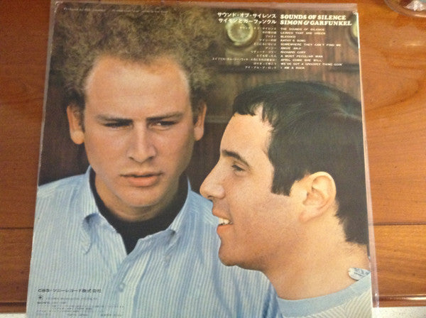 Simon & Garfunkel - Sounds Of Silence (Vinyl, LP, Album, Stereo) Good Plus (G+) / Very Good (VG)