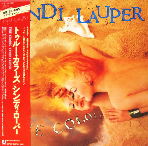 Cyndi Lauper - True Colors (Vinyl, LP, Album, Stereo)