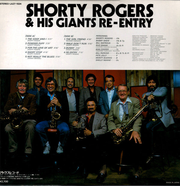 Shorty Rogers And His Giants - Re-Entry (Vinyl, LP, Album)