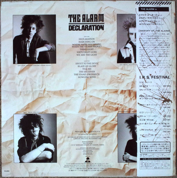 The Alarm - Declaration (Vinyl, LP, Album) Very Good Plus (VG+) / Very Good Plus (VG+)
