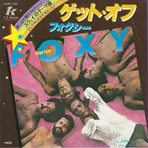Foxy - Get Off (Vinyl, 7", 45 RPM, Single) Very Good Plus (VG+) / Very Good Plus (VG+)