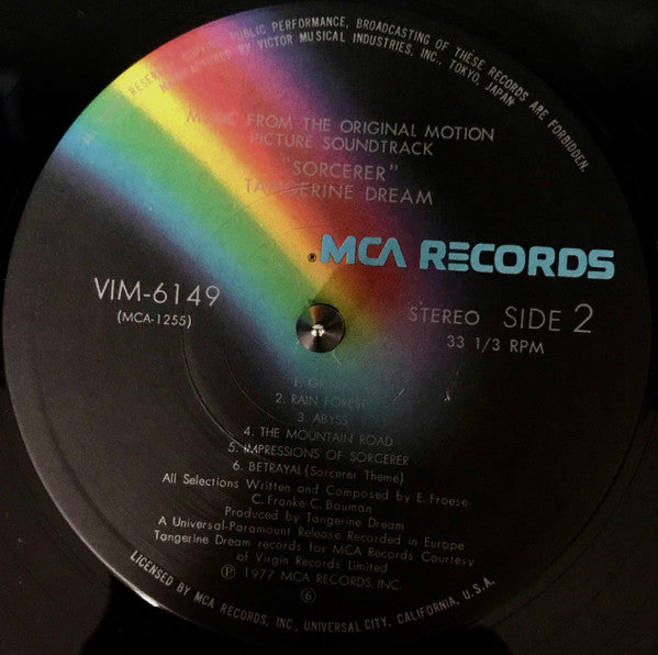 Tangerine Dream - Sorcerer (Music From The Original Motion Picture ...