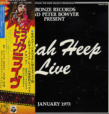 Uriah Heep - Uriah Heep Live (Vinyl, LP, Album)