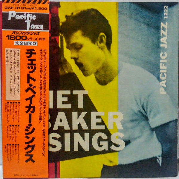 Chet Baker - Chet Baker Sings (Vinyl, LP, Album, Reissue)